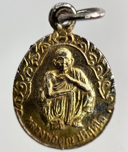 Thailand old vintage thai - vintage,